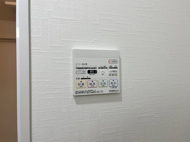 【設備】リップルズ
