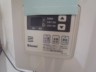  | オネスティ大久保参番館