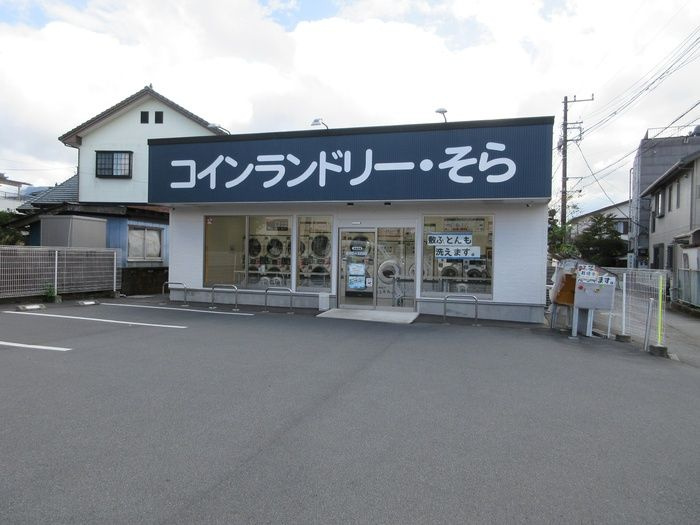 オッツ石原坂の周辺