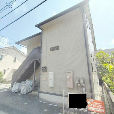 【エントランス】 | アイパレス