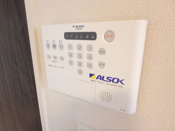 パークサイド向中野のセキュリティ