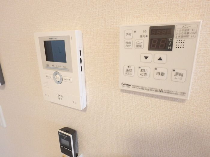 パークサイド向中野の設備