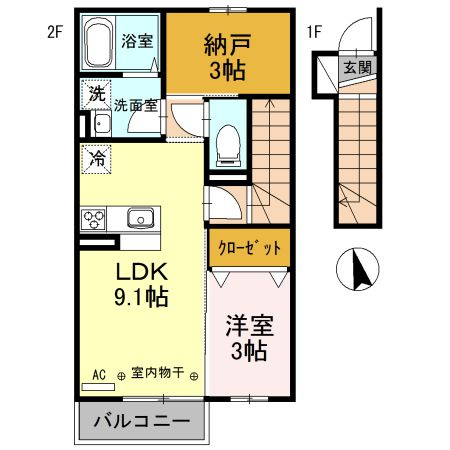 パークサイド向中野