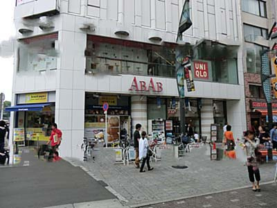ファインアドレス新御徒町の周辺