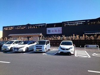【周辺】 | Ｐｌａｔｆｏｒｍ－Ｎｊ’ｓ | 天然温泉湯舞音袖ケ浦店まで900m