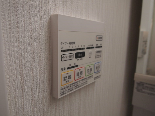 【設備】アスピラシオン尾頭橋