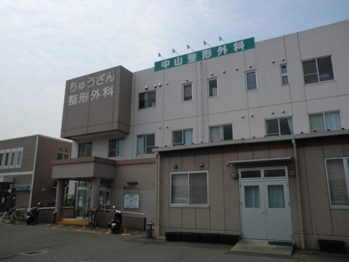 【展望】