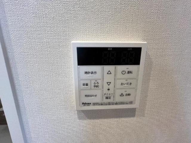 ラディッシュの設備|室内設備