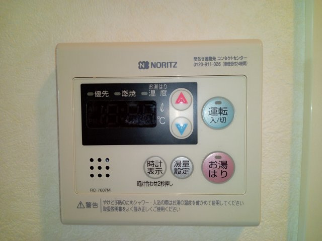 ルーブル喜多見の設備