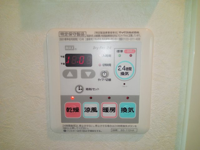 ルーブル喜多見の設備
