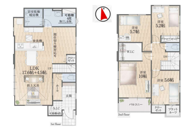 白岡市千駄野　1期　新築一戸建て　リガーレ　01の間取り|【全1棟・1号棟】白岡市千駄野　1期　新築一戸建て　リガーレ　01・4LDK・土地面積168.94m2・建物面積113.58m2