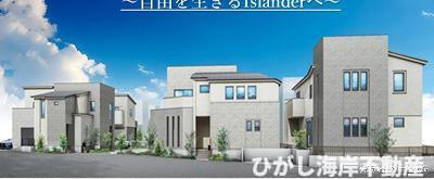 茅ヶ崎市柳島海岸　新築戸建　全19区画の外観パース|イメージパスですので実際のものと多少異なります　
