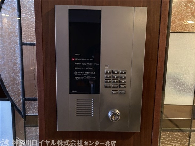 【TVモニター付きインターフォン】