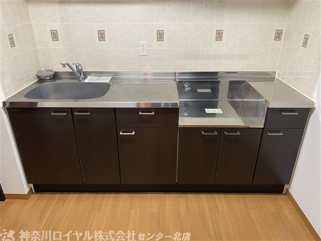 【キッチン】