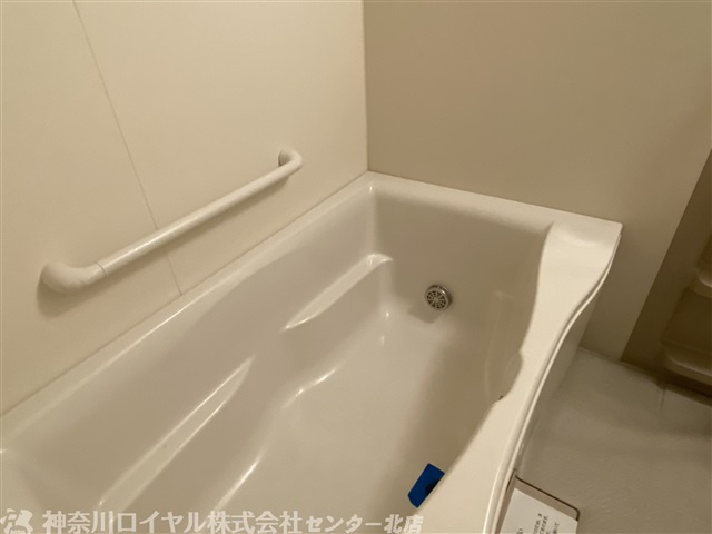 【風呂】