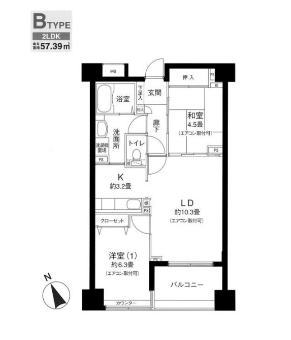 ※代表写真を使用しております。
