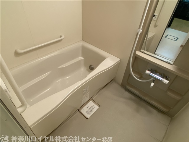 【風呂】