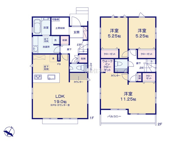 【新築分譲住宅】川越市南大塚3丁目