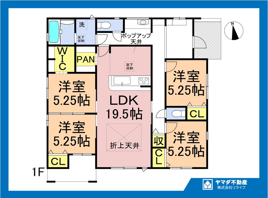 【商談中】ブルーミングガーデン　一宮市柚木颪　全2区画分譲の間取り|■2号棟　■ヤマダ不動産　株式会社リライフ　
■夢のマイホーム購入をフルサポートします！