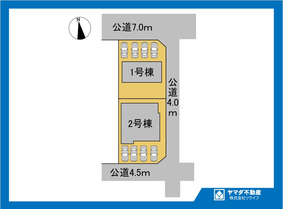 【商談中】ブルーミングガーデン　一宮市柚木颪　全2区画分譲の区画図|■区画図
■YAMADA電機の　ヤマダ不動産　株式会社リライフ　
いつでもお問合わせ下さい。