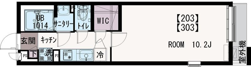 イクシオ陽桜の居間・リビング