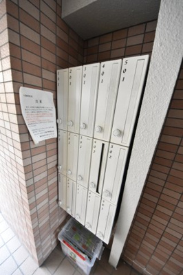 【その他共用部分】 | ハーバーステージ神戸
