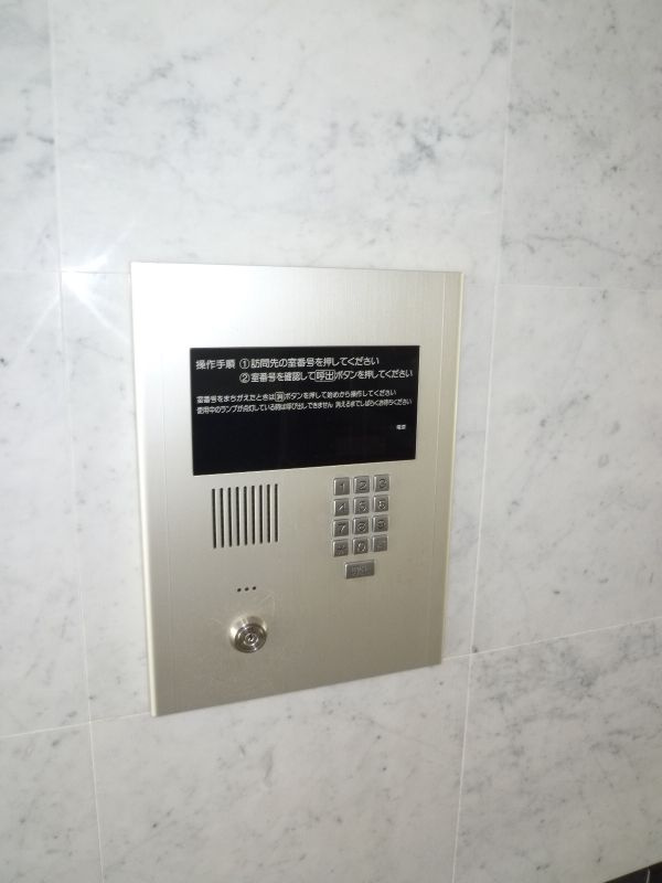 リバーサイド長島のセキュリティ