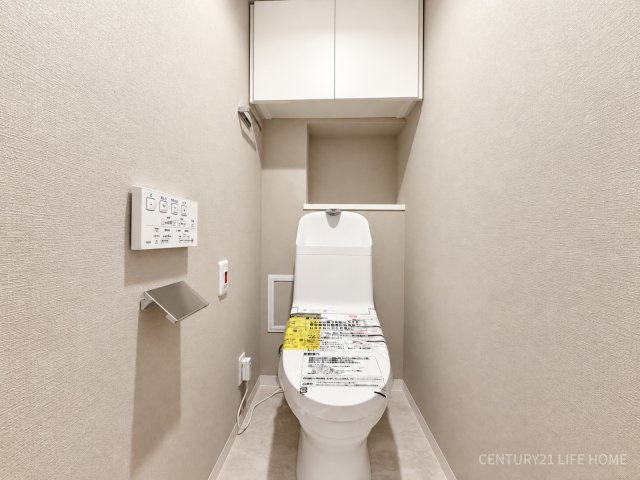 【トイレ】 | 新本牧壱番館 | シンプルで使いやすいトイレです