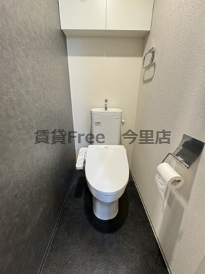 【トイレ】 | セイワパレス深江南　仲介手数料無料
