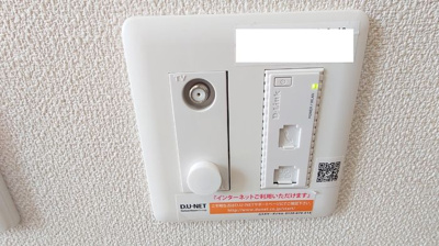 【設備】 | ウィットエム