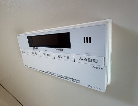 【その他】 | レスペランス | ※参考写真※バスルームは追い焚き機能付きです！いつでもぽかぽかお風呂に入れて一日の疲れもすっきりリフレッシュ♪