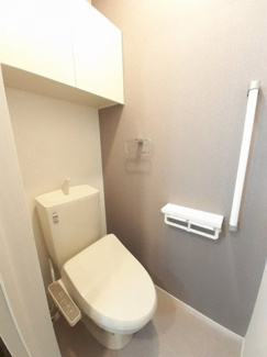 【トイレ】 | アルバーダ　スカイ | 清潔感のあるトイレです
