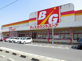 【周辺】 | アルバーダ　スカイ | ザ・ビッグ大門店まで1340m