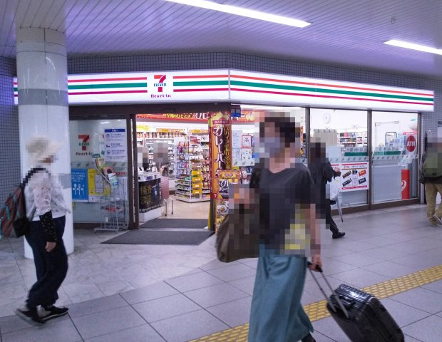 ライオンズマンション高槻の周辺|セブンイレブンハートイン JR摂津富田駅改札口店（徒歩約4分）