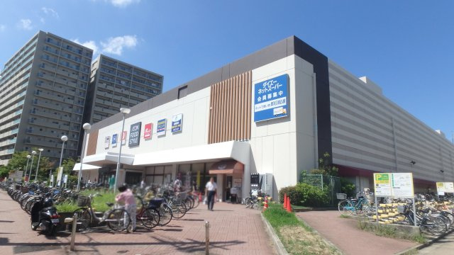 ライオンズマンション高槻の周辺|ダイエー 摂津富田店（徒歩約10分）