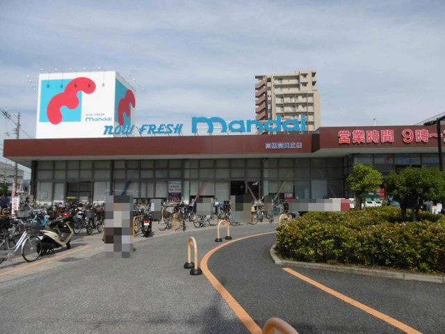 ライオンズマンション高槻の周辺|マンダイ 摂津富田（徒歩約14分）