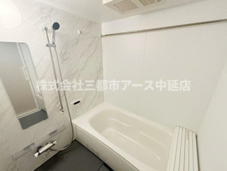 【浴室】 | 北品川テラス | 北品川テラス　は三都市アース中延店へお任せください！　ご内覧可能なお部屋は物件現地お待ち合わせご案内可能です！