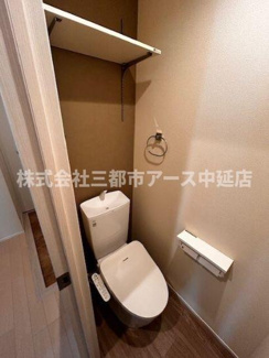 【トイレ】 | 北品川テラス | 北品川テラス　は三都市アース中延店へお任せください！　ご内覧可能なお部屋は物件現地お待ち合わせご案内可能です！