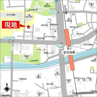 【周辺】 | 北品川テラス | 北品川テラス　は三都市アース中延店へお任せください！　ご内覧可能なお部屋は物件現地お待ち合わせご案内可能です！