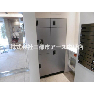 【その他共用部分】 | 北品川テラス | 北品川テラス　は三都市アース中延店へお任せください！　ご内覧可能なお部屋は物件現地お待ち合わせご案内可能です！