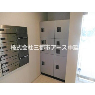 【その他共用部分】 | 北品川テラス | 北品川テラス　は三都市アース中延店へお任せください！　ご内覧可能なお部屋は物件現地お待ち合わせご案内可能です！