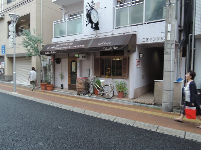 二宮マンションの周辺