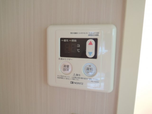 二宮マンションの設備