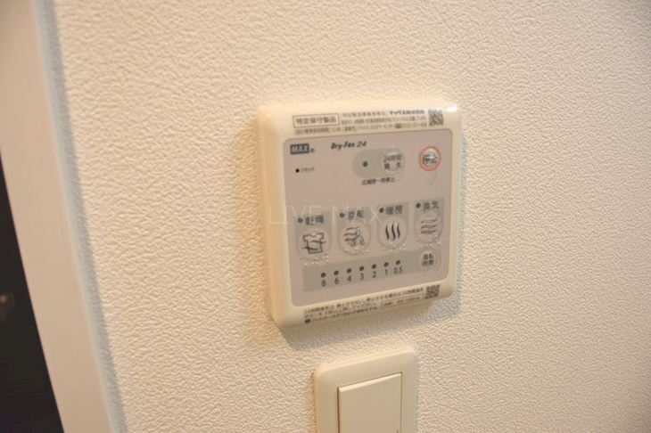 【設備】ベラジオ京都鞍馬口 