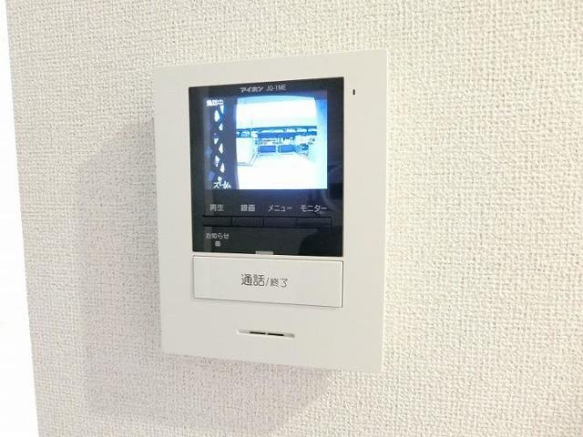 アルバーノ本今のセキュリティ