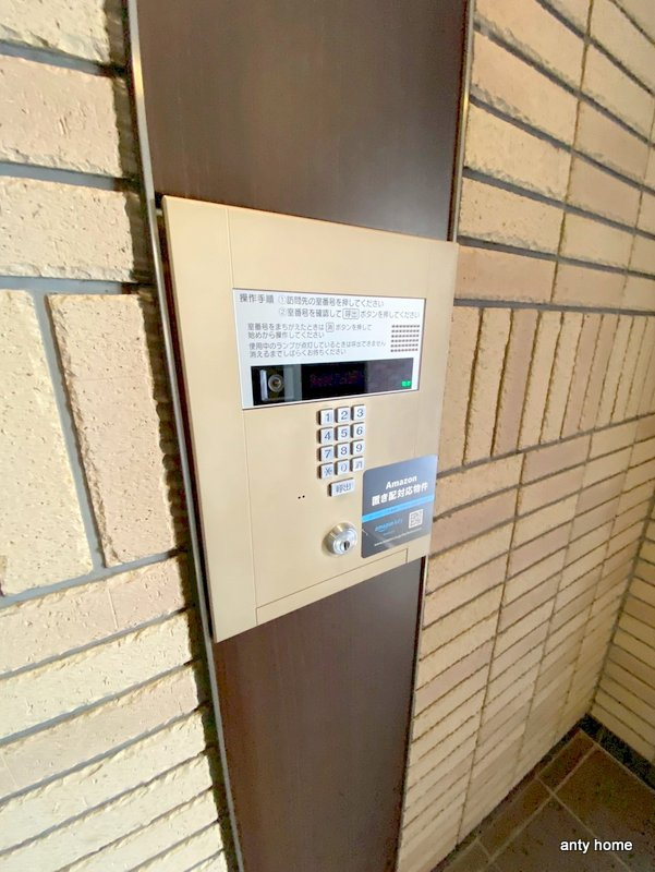 アークグラン大阪WEST　仲介手数料無料のセキュリティ
