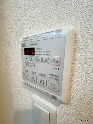 アークグラン大阪WEST　仲介手数料無料の設備