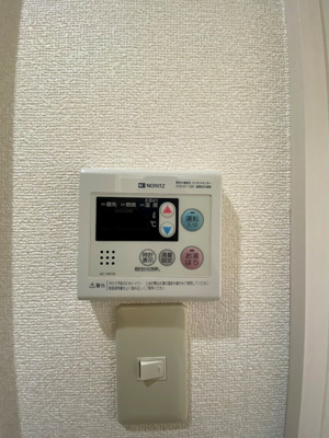 【設備】 | メゾンクレール 