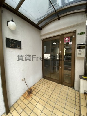 【エントランス】 | メゾン深江　仲介手数料無料