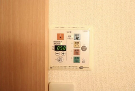 セントラルパークハイツ　Ａ・Ｂのその他